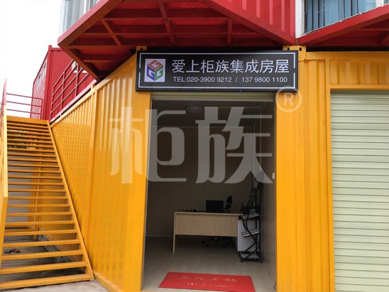 銷(xiāo)售點(diǎn)、KTV